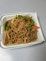 Special Chow Mein